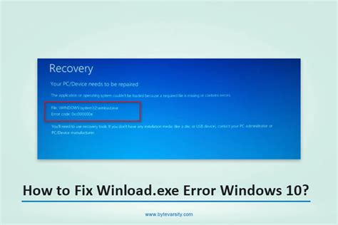 winload exe not working